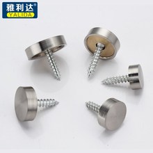 饰帽盖创意个性 餐桌桌面防潮?;こ砍鞴衩廊菰?宿舍修补螺丝钉装
