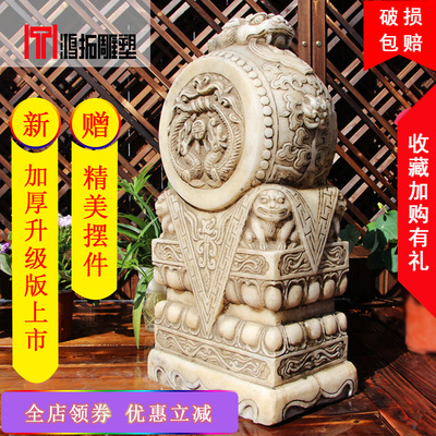 门墩石鼓 石雕门墩汉白玉仿古做旧狮子头中式庭院门厅摆件 抱鼓石