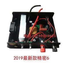 2019新款精密6纳米非晶机igbt后级省电高压方波机大功率100a1200w