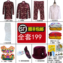 老衣寿衣全套 寿衣男女老人殡葬丧葬用品七件套死人衣服纯棉送老装
