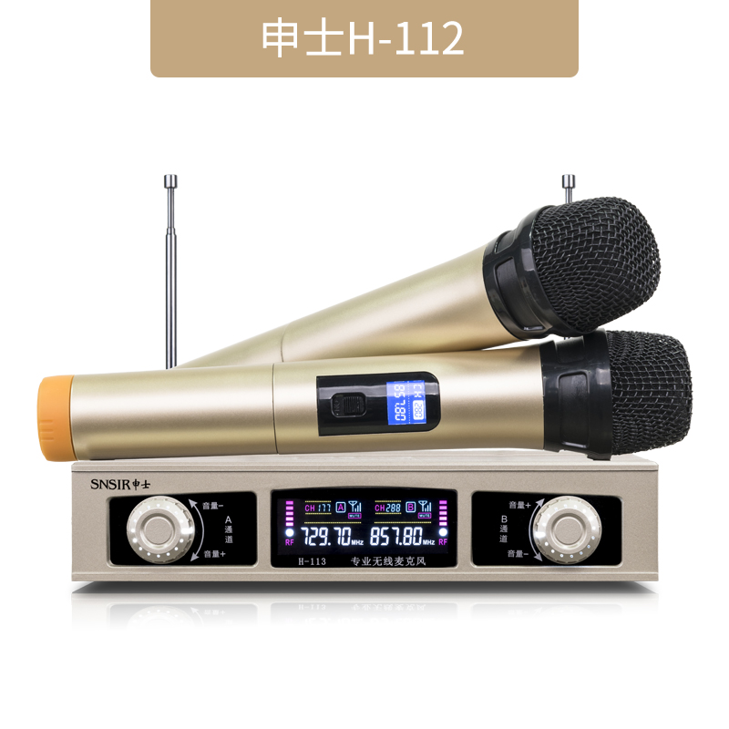 ��ʿ���߻�Ͳh112