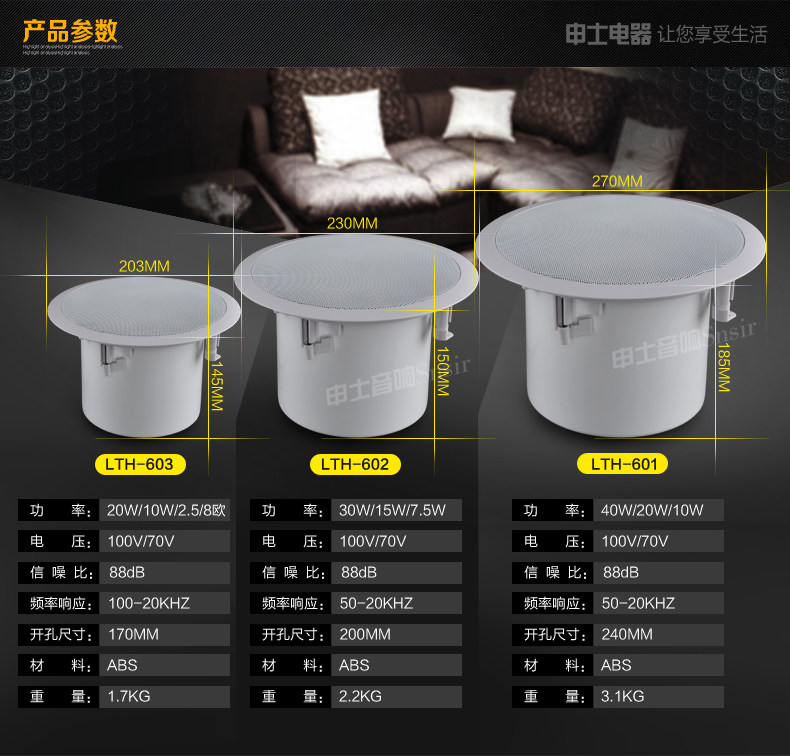 ��ʿ��ѹ��������