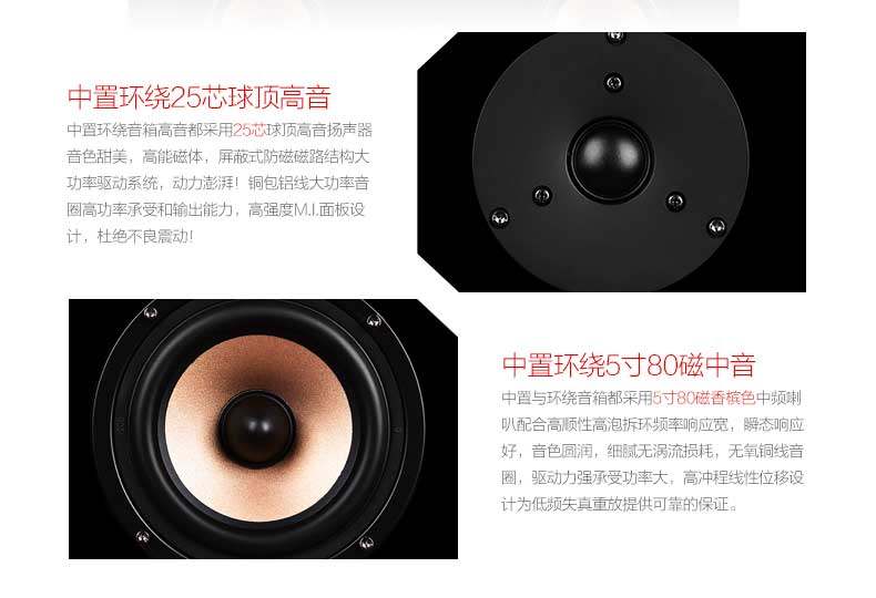 ��ʿ�������� X-H9