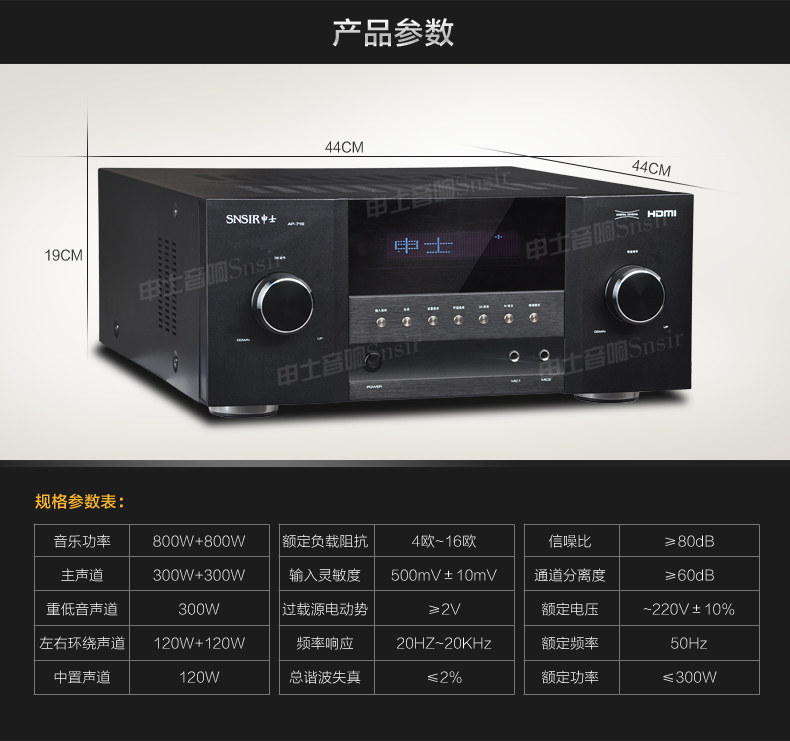 ��ʿ����������716hdmi