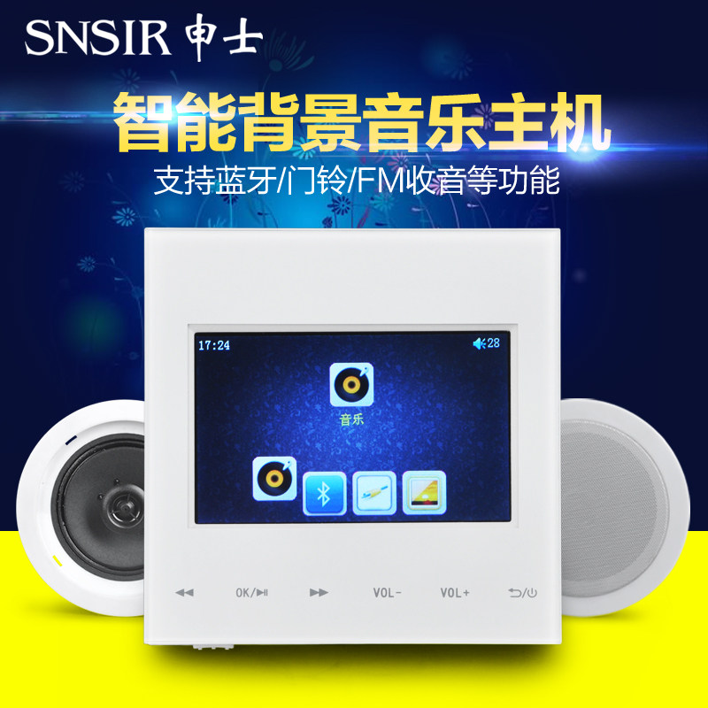 ��ʿ86���ܼҾ����� 86