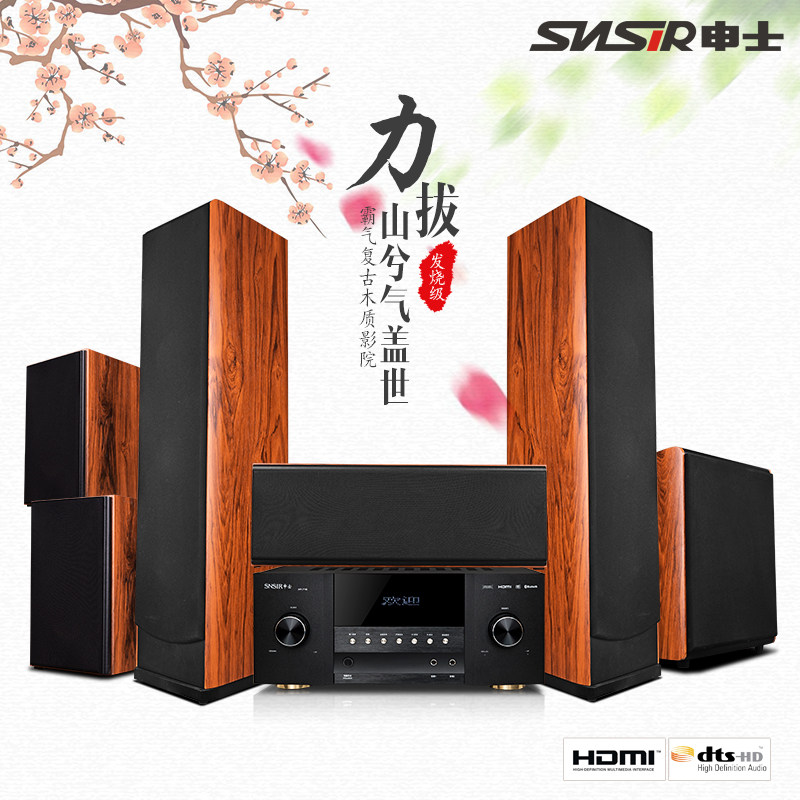 ��ʿ5.1����