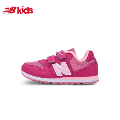 New Balance nb童鞋 男女童运动鞋4~7岁 魔术贴运动鞋KV500