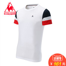 18春新品 T恤男CBT 乐卡克法国公鸡纯棉透气拼接运动短袖 0127181