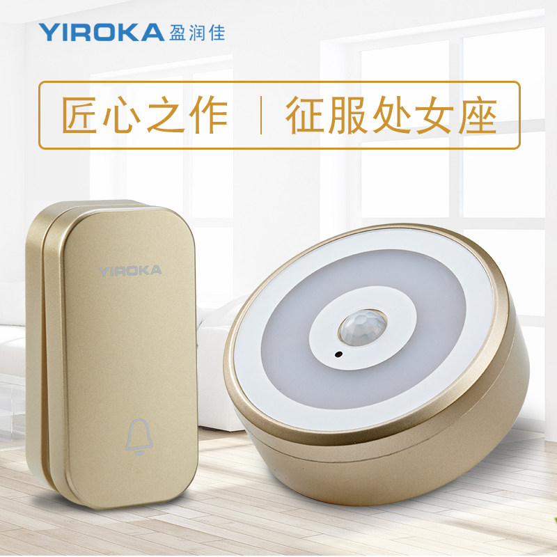 yiroka�������߼�������M-708B