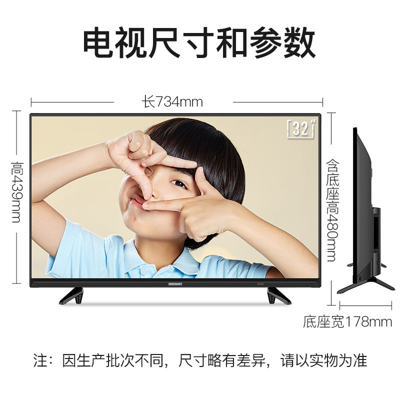 �Ὺ���ӻ�32K5C