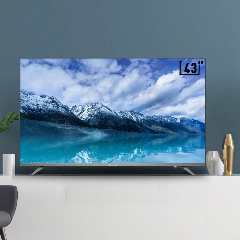 �ῪҺ���ʵ��ӻ�43K6S