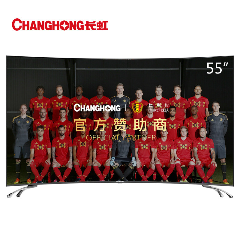 ��������4k���ӻ�55D3C