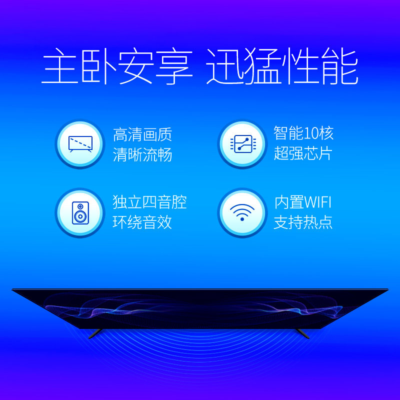 ��ά40x640Ӣ�������������Һ�����ӻ�