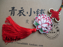 莲花佑平安红色非成品 包邮 双面绣挂饰香包 汽车挂件十字绣