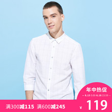 衬衫 217131505 七分袖 JackJones杰克琼斯棉麻修身