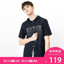 217204516 衬衫 JackJones杰克琼斯男连帽纯棉短袖