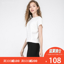 116361518 ONLY圆领宽松背部拉链设计两件套连衣裙女