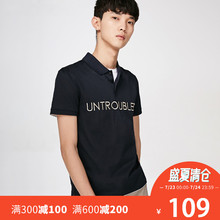 杰克琼斯男新纯棉字母纯色轻薄休闲T恤 Jack 218206502 Jones