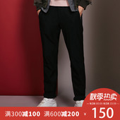 417118501 商务休闲西裤 男士 SELECTED思莱德修身 3免1