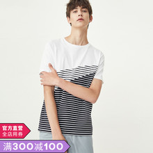 t恤S 绫致SELECTED思莱德男夏新条纹拼接休闲短袖 4182T4542