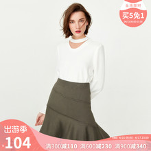 11811J503 女松紧腰荷叶裙摆A字半身裙女 2019新款 绫致ONLY春夏装