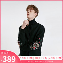 4件6折|杰克琼斯男春夏新男刺绣含羊毛短款毛呢外套218327521