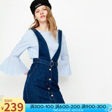 女背带牛仔两件套装 118142525 甜美连衣裙 2019新款 绫致ONLY春夏装
