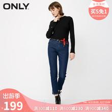 118149570 牛仔裤 2019新款 百搭显瘦小脚九分裤 绫致ONLY春夏装