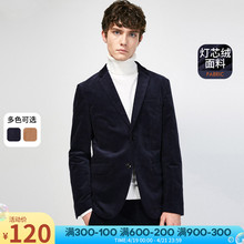 绫致JackJones杰克琼斯男士 休闲潮流西服 春夏新装 217308515