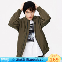 绫致|JackJones杰克琼斯男休闲棒球外套男218121516