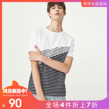 4件7折|SELECTED思莱德男夏新条纹拼接休闲短袖t恤S|4182T4542