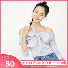 117331521 一字肩蝴蝶衬衫 ONLY春夏装 七分袖 2019新款 4件6折