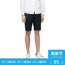 S216215019 JackJones杰克琼斯撞色拼接拉链休闲短裤