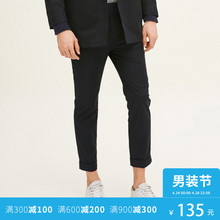 216314503 小脚薄休闲九分裤 JackJones杰克琼斯修身