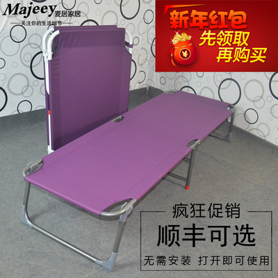 简易简易床口碑如何