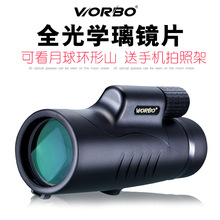 惟博缚虎单筒望远镜高倍高清夜视非人体透视儿童特种兵 广角worbo