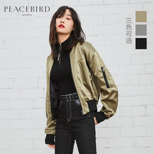 太平鸟旗舰店女装棒球服外套女秋季2018新款韩版宽松夹克女潮图片