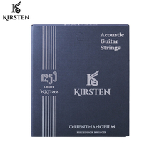 小磊吉他 Kirsten克里斯汀民谣吉他琴弦共向纳米薄膜镀膜防锈