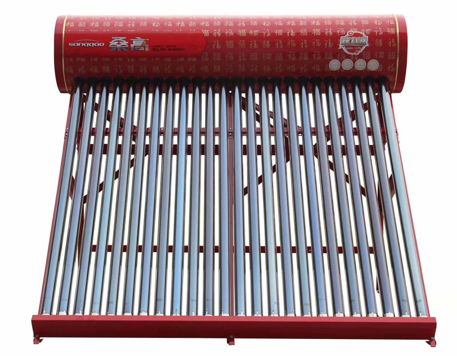 ɣ������̫������ˮ��