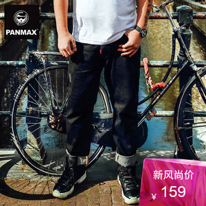 PANMAX潮牌大码男装胖子男裤加肥加大码休闲宽松直筒牛仔裤