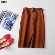 112988 铭薇女装 2018冬拉链五分纽扣纯色半身裙