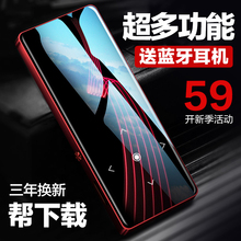学生版 可爱便携式MP6 触摸屏mp5 插卡小型音乐随身听 迷你 蓝牙mp3播放器 超薄mp4 炳捷K8 电子书外放小巧p3