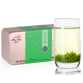 绿茶茶叶四川蒙山茶高山绿毛峰100克 蒙顶山茶