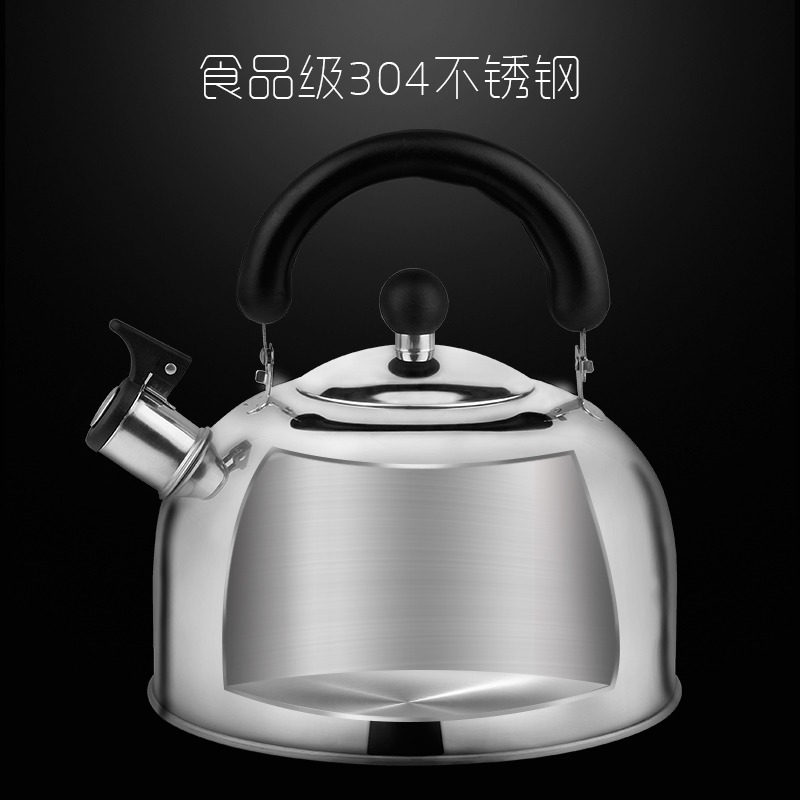 ��Կ����ˮ��304�����