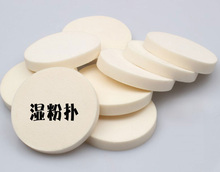 大号 影楼专用粉扑 干粉扑 湿粉扑 勾扑 圆海绵粉扑 大粉扑