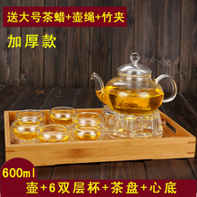 加热高温玻璃饮茶茶碎花壶花果茶壶普洱功夫果茶具过滤花茶器田园