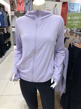 日本版2019优衣库防晒衣服女airism防晒衫吸汗防紫外线uv正品现货