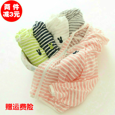 以蛊服人娃娃王妃_2018韩版风衣娃娃服(3)