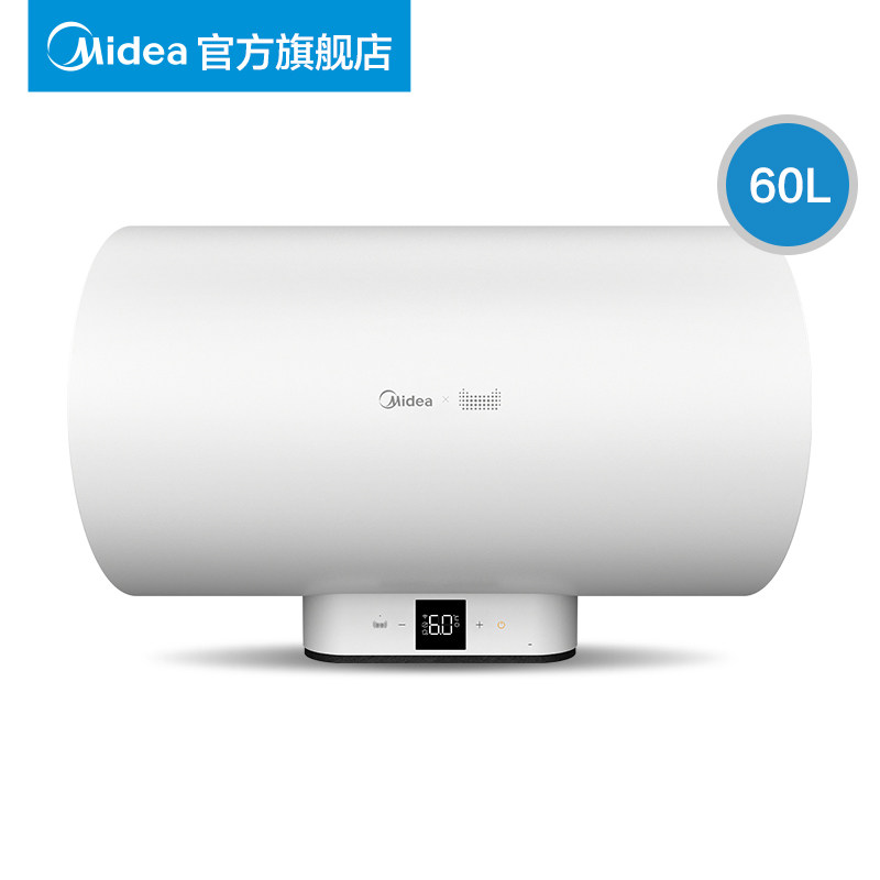 ���ĵ���ˮ��F6030-V3