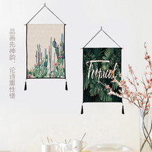 饰房间墙壁装 饰墙布背景布ins棉麻挂布 挂画少女心装 北欧ins装